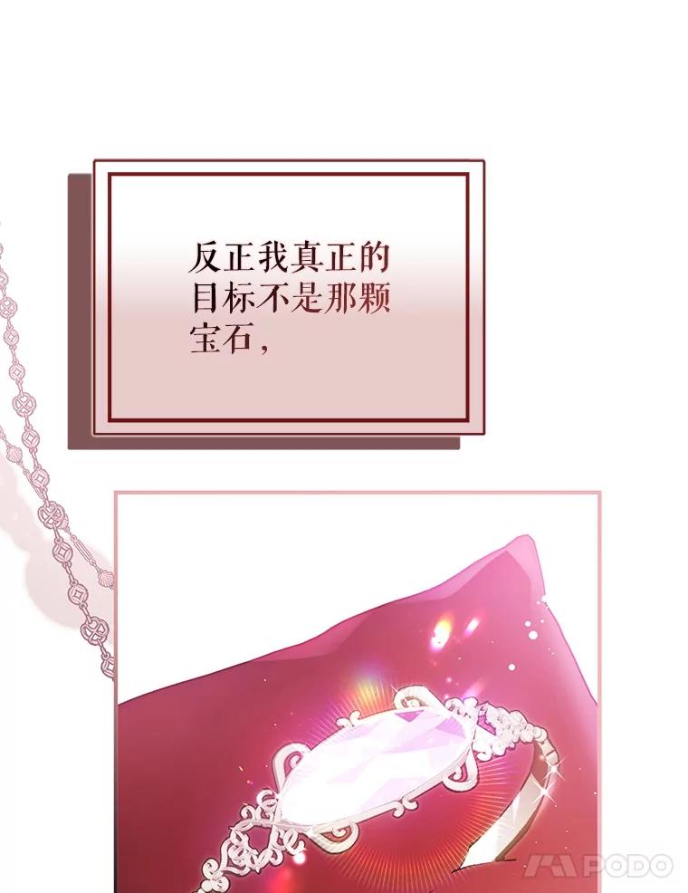 第236页