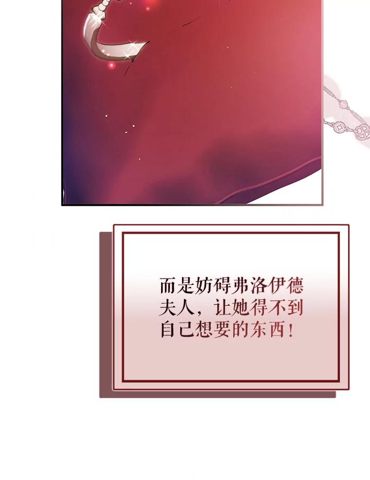 第238页