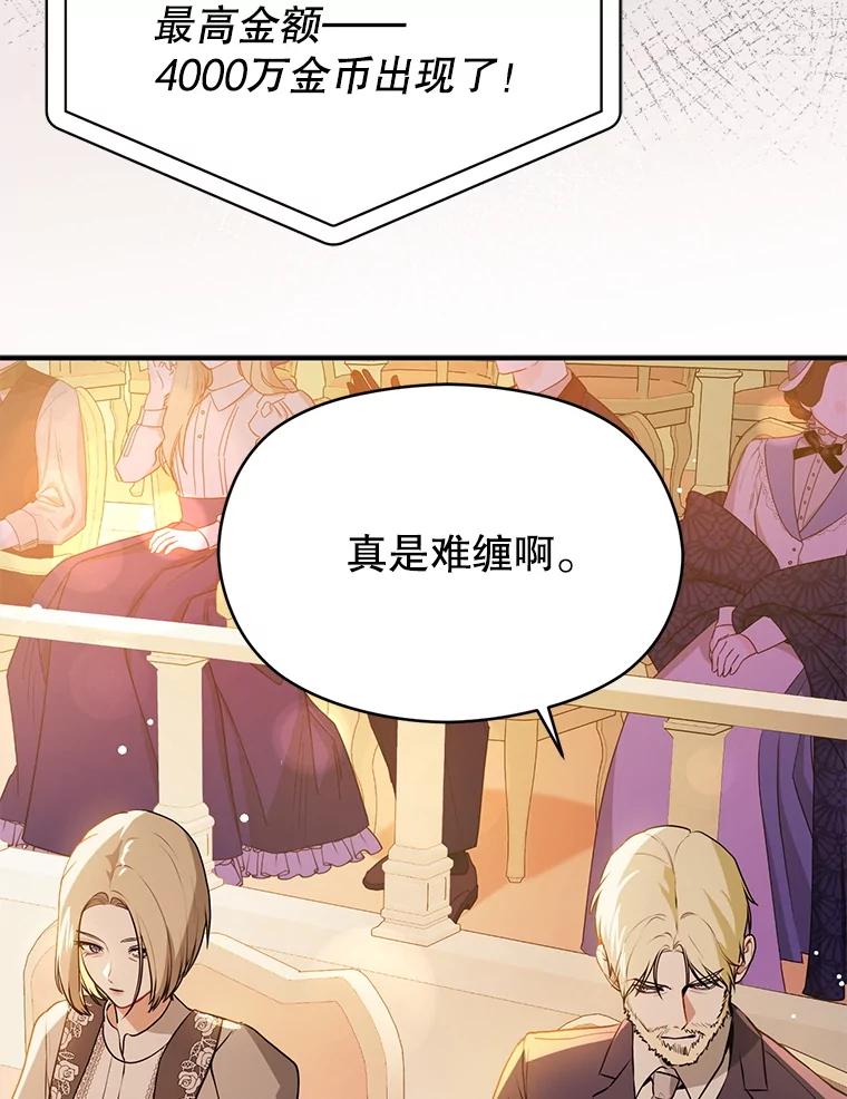 第246页