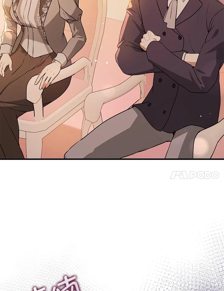 第248页