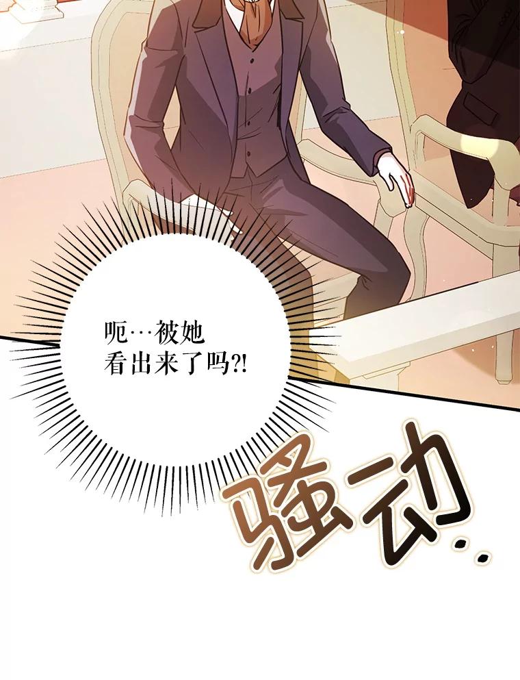 第264页