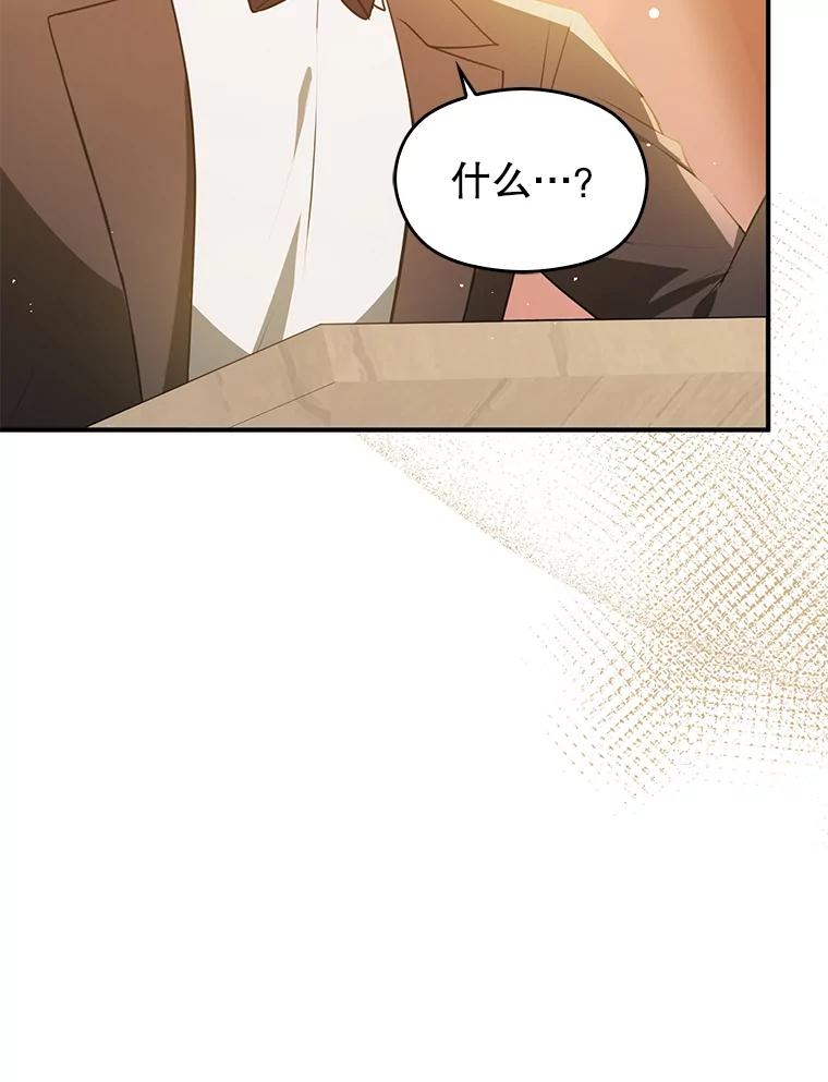 第272页