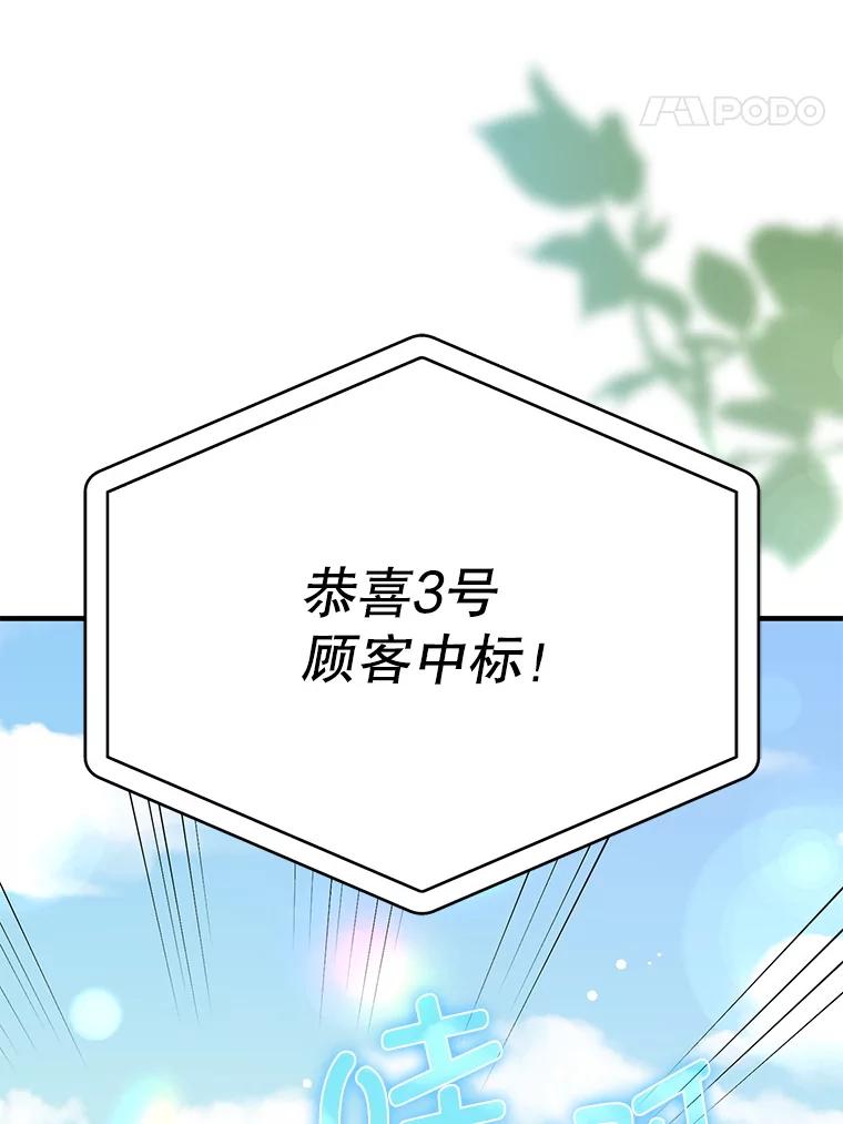 第288页