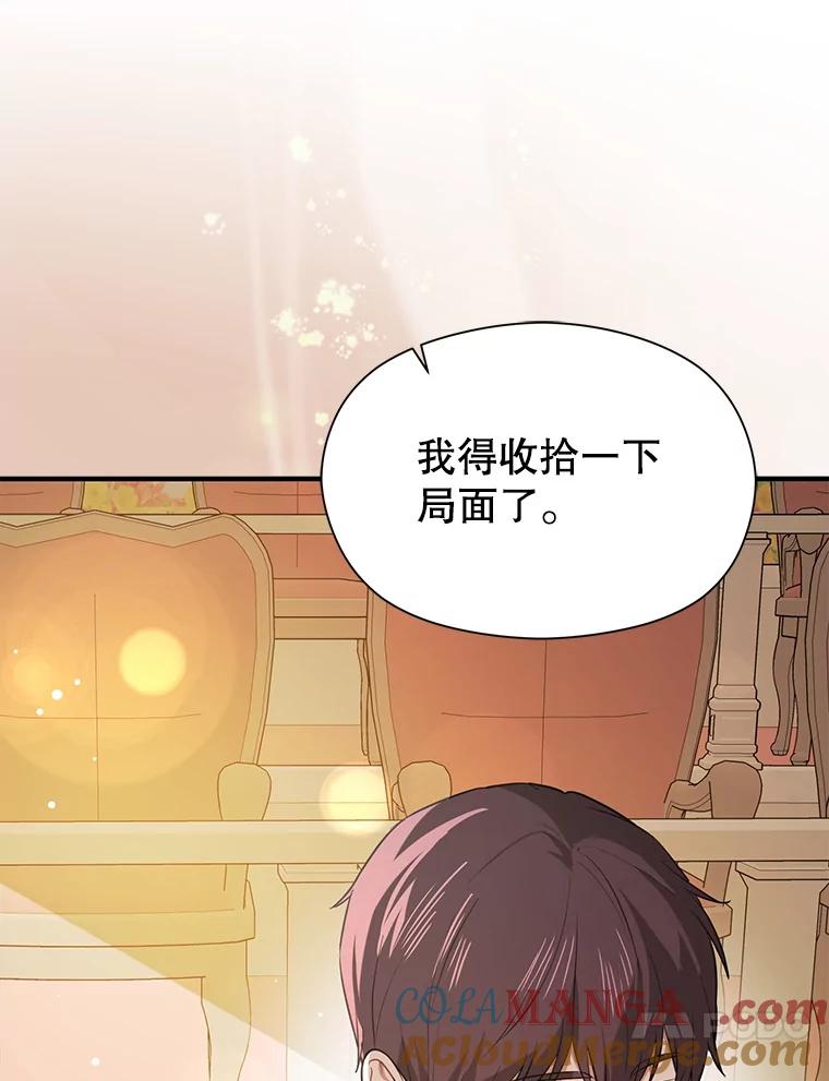 第194页