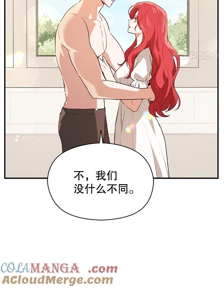 第202页