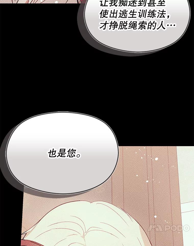 第214页