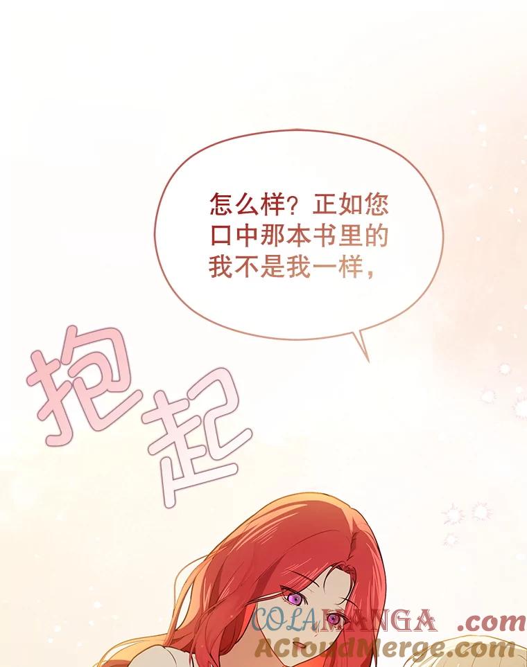 第218页