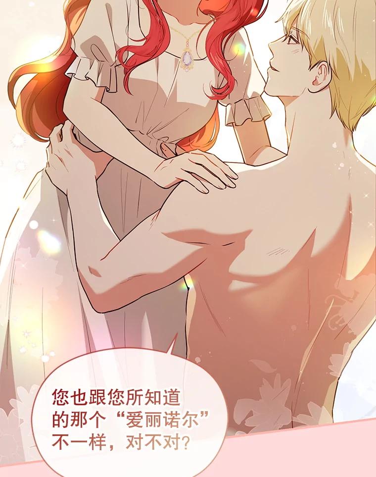 第220页