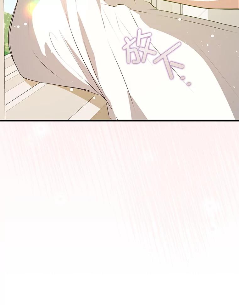 第224页