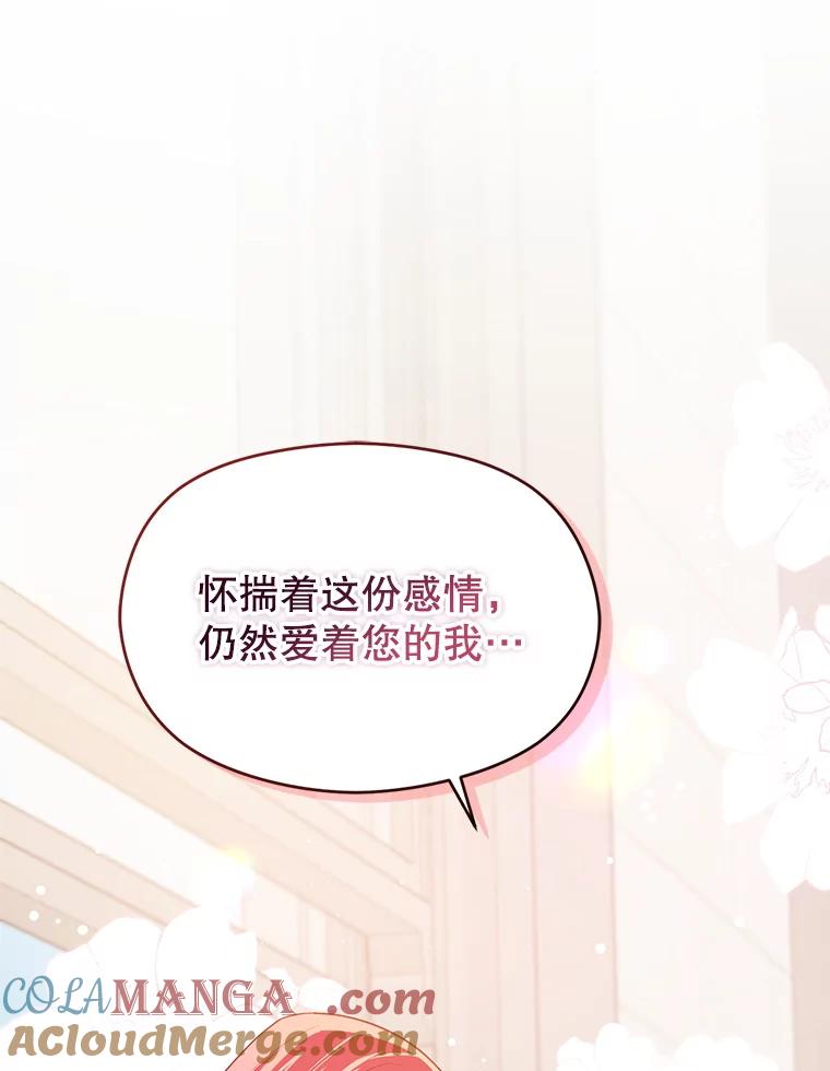 第226页