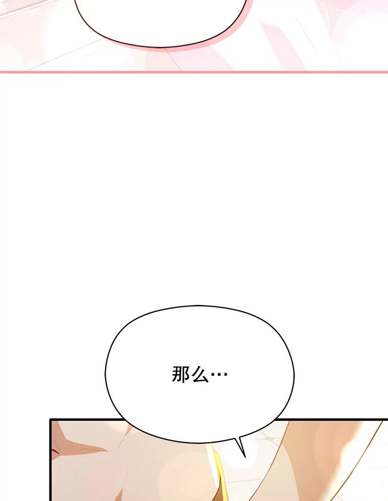 第230页