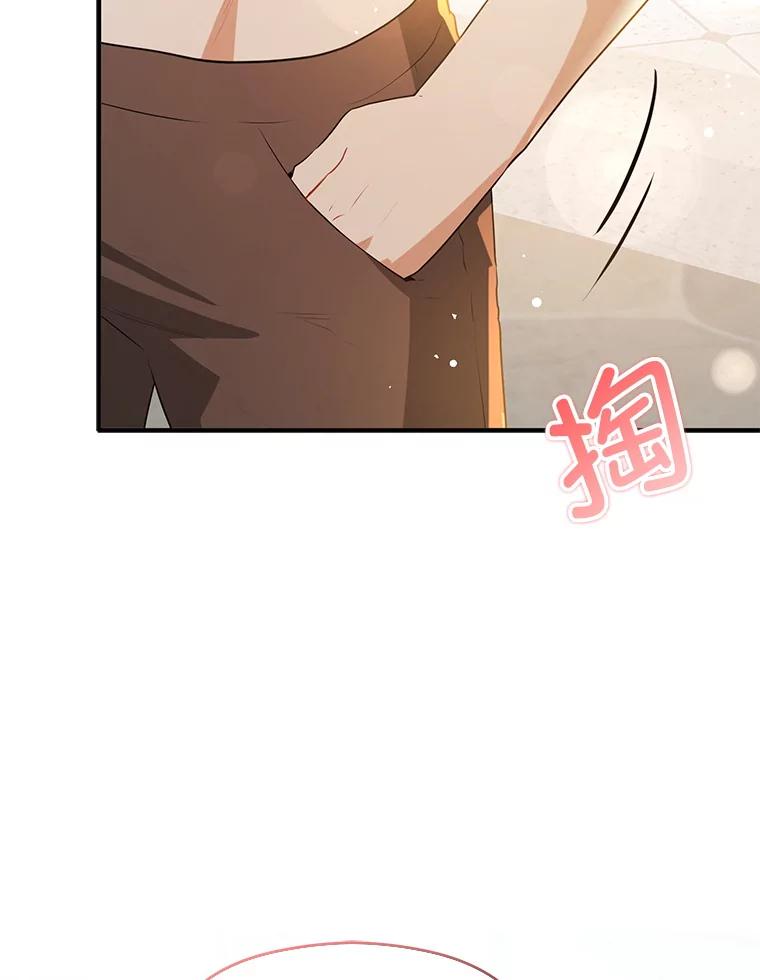 第232页