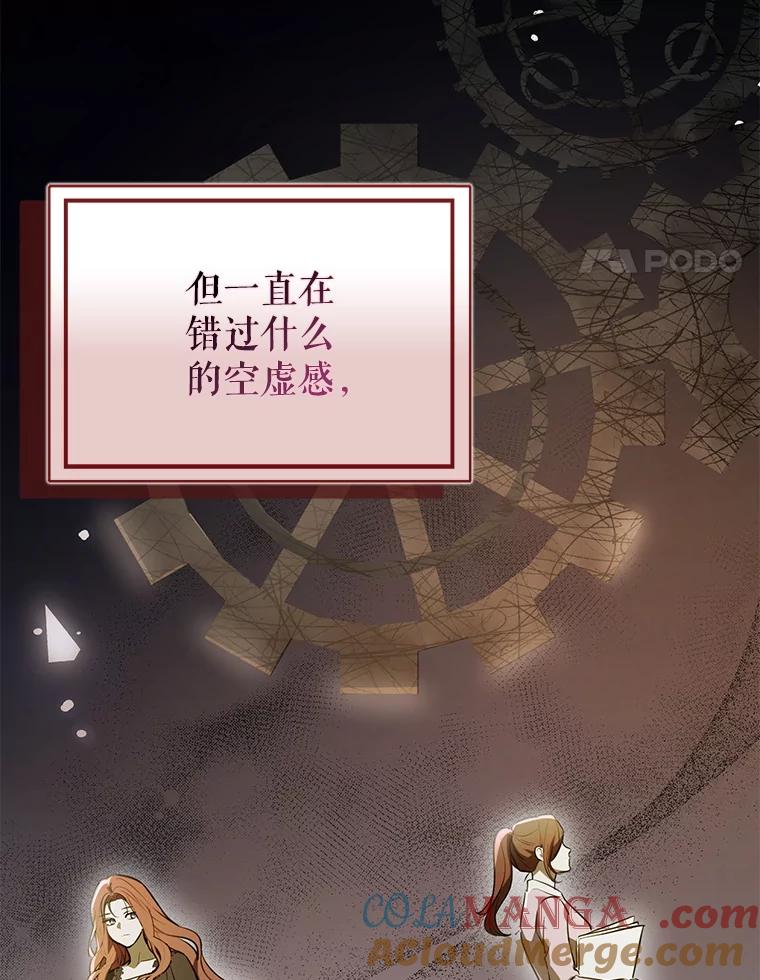 第242页