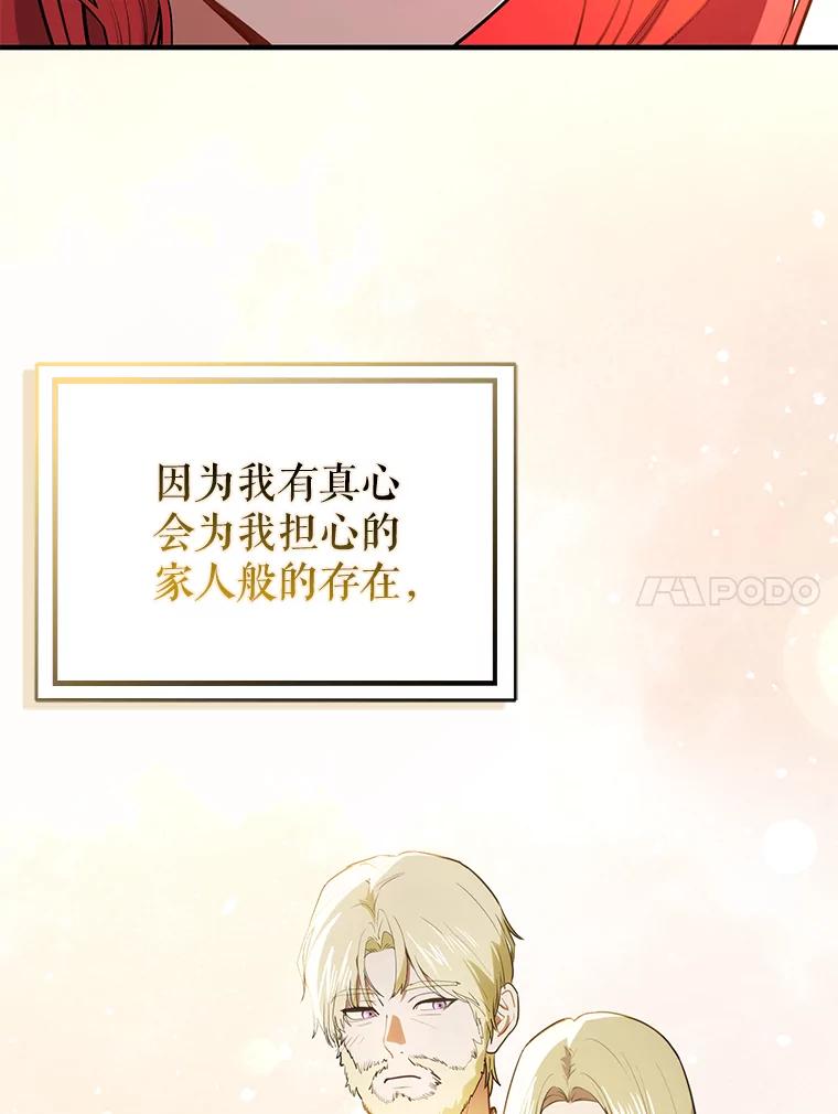 第248页