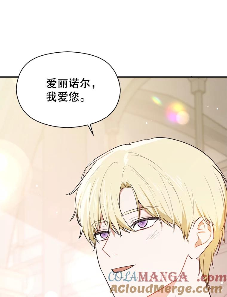 第266页