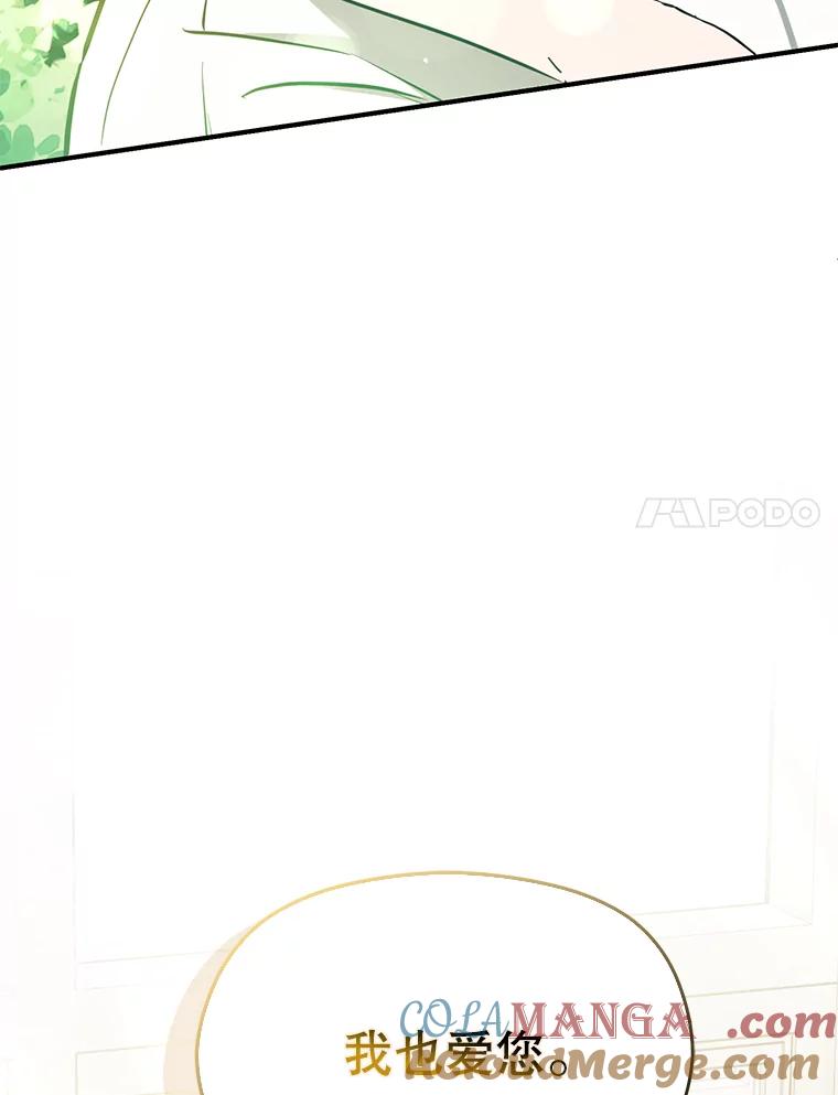 第274页