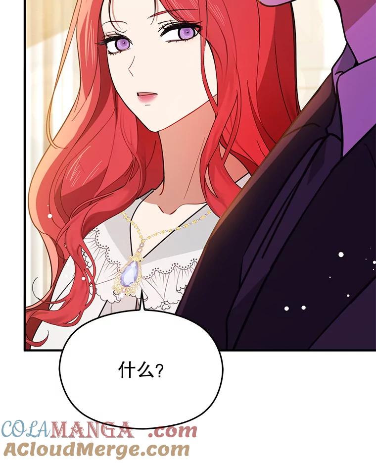 第202页