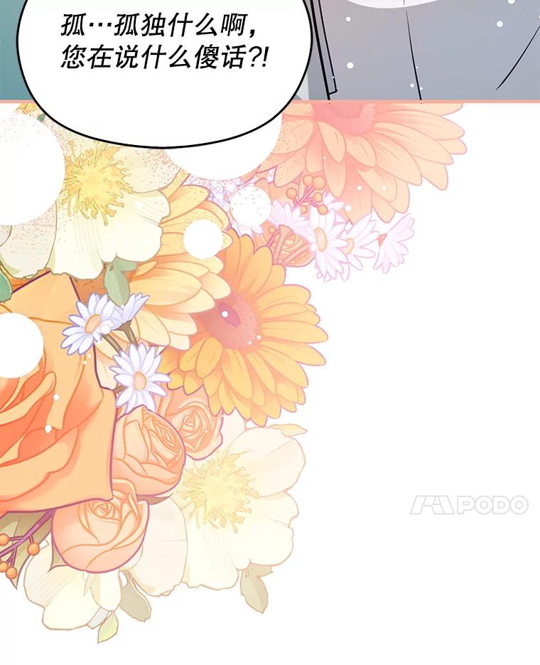 第214页
