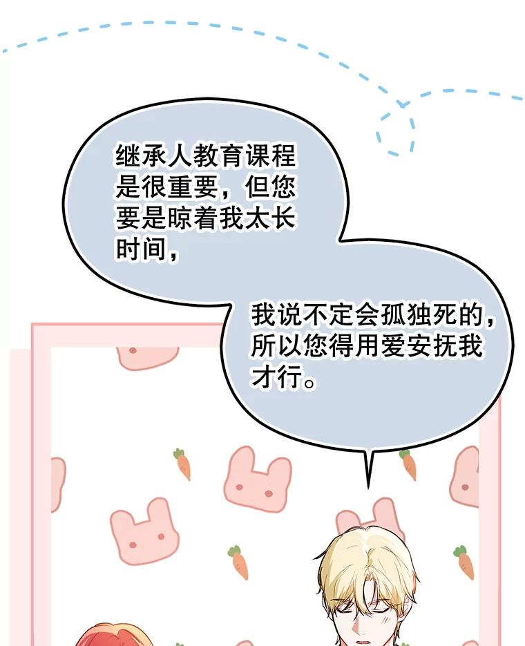 第216页