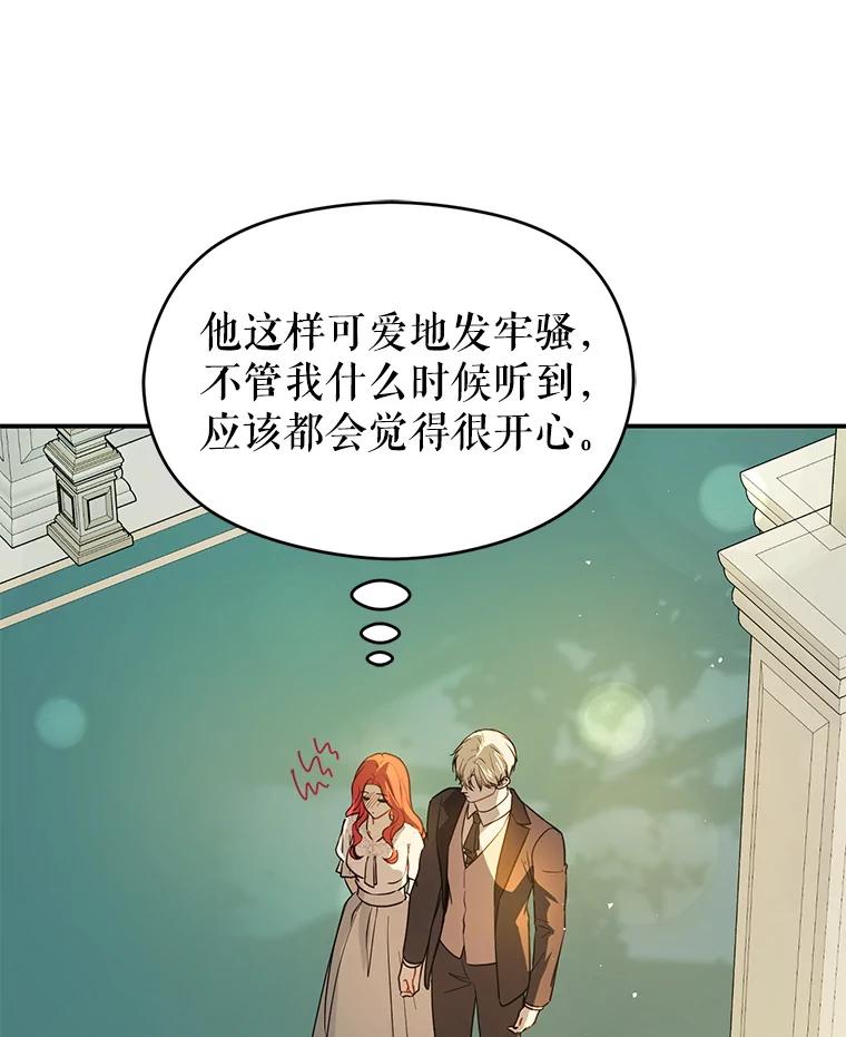 第220页