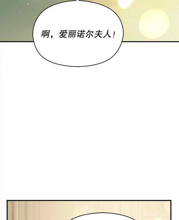 第224页