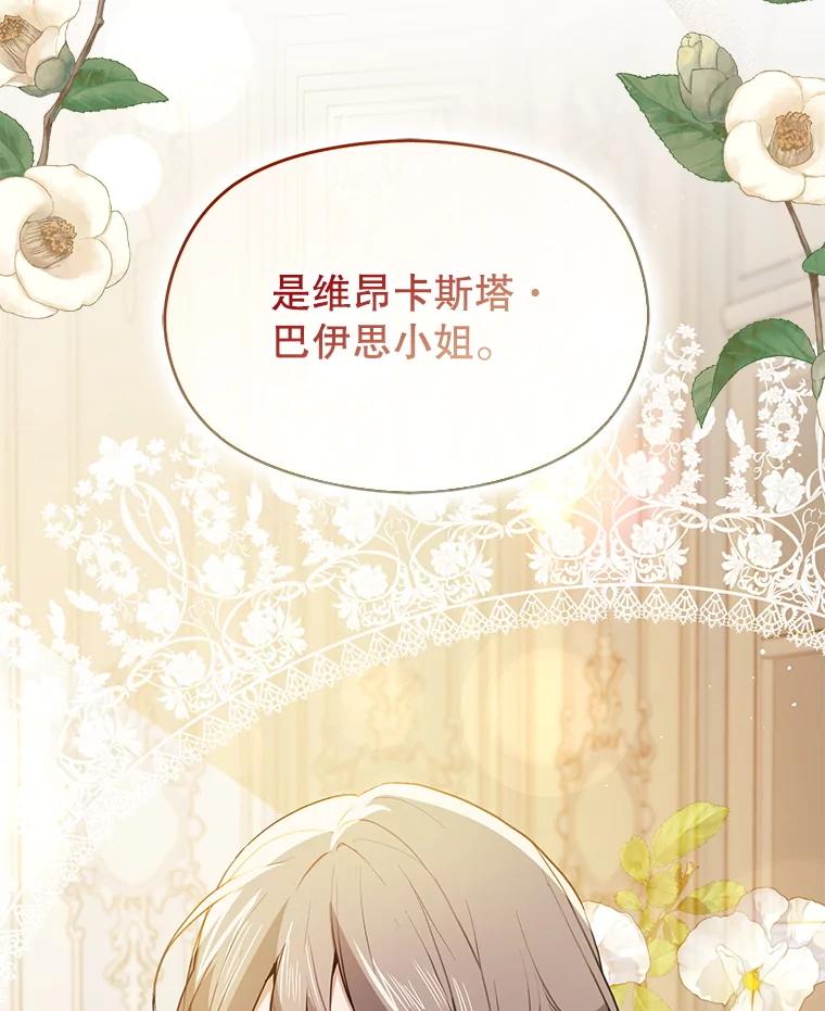 第230页