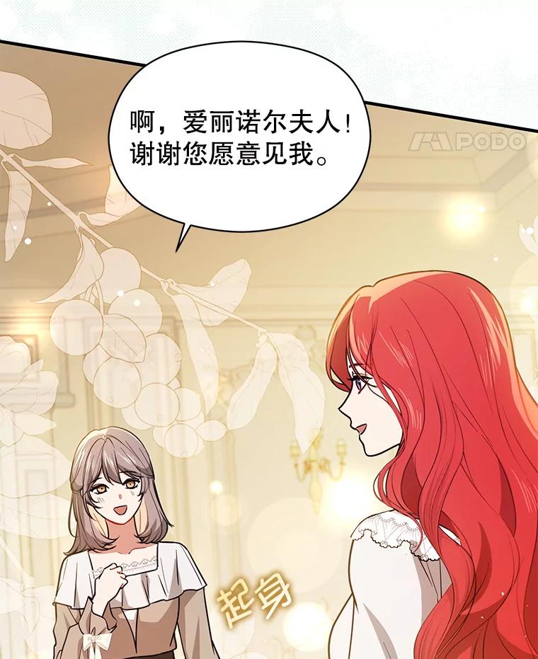 第236页