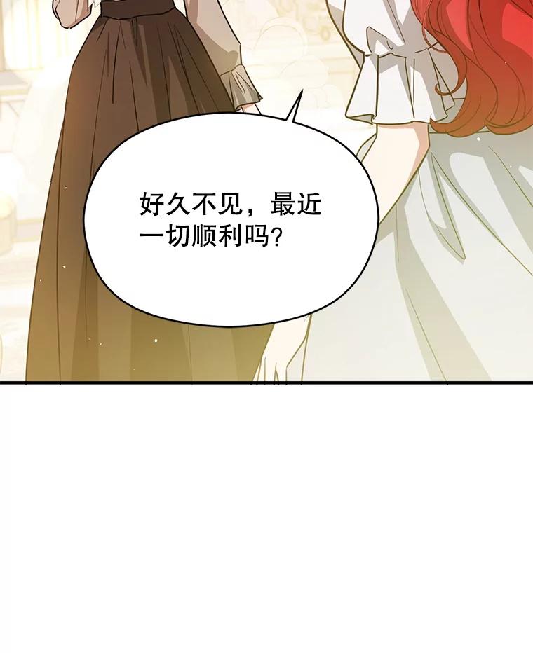 第238页