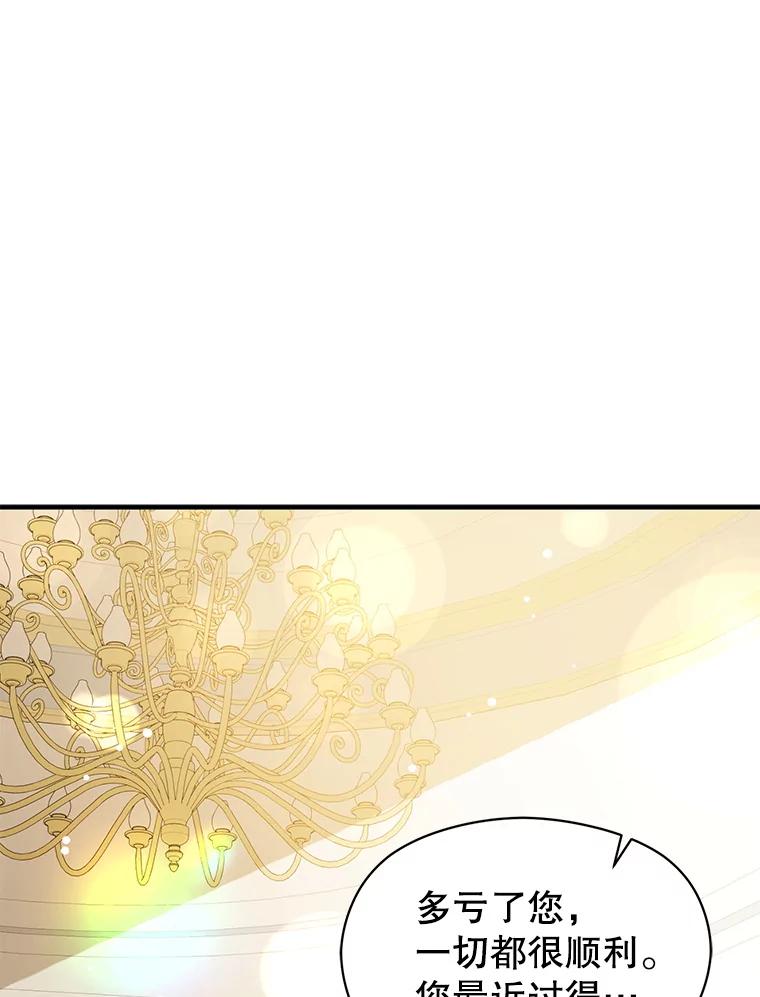 第240页