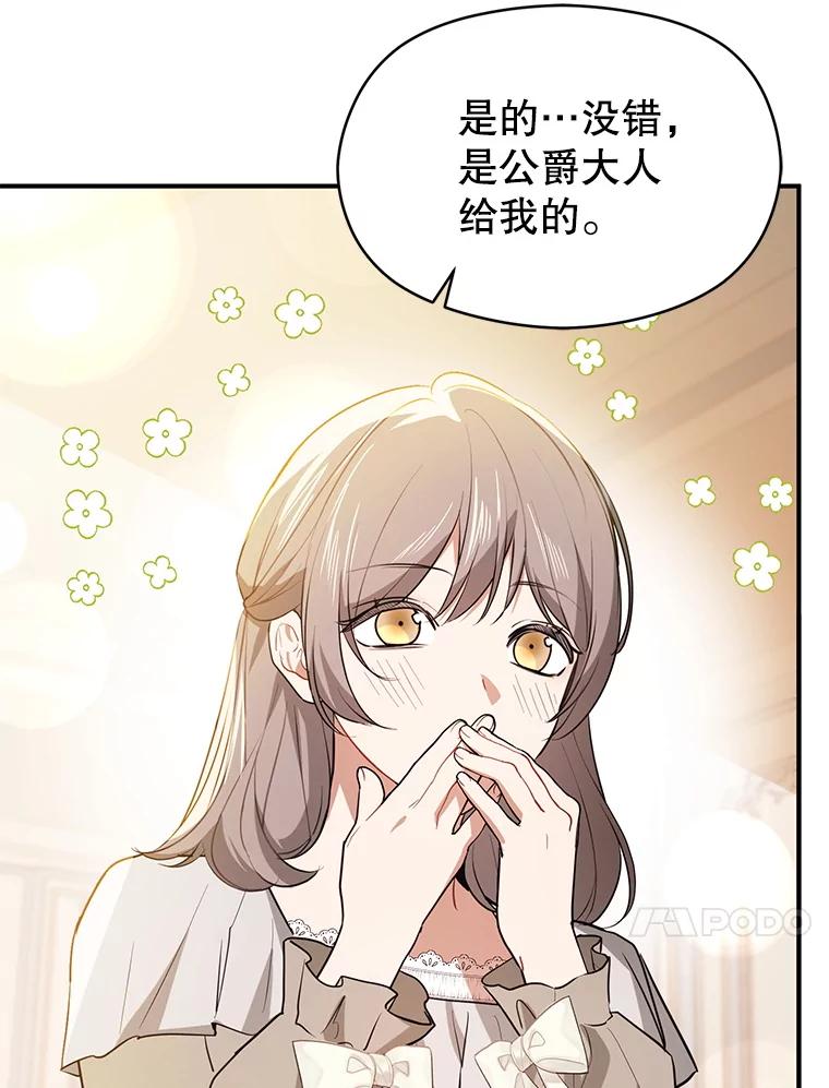 第248页