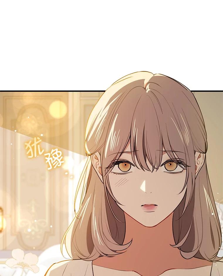 第260页