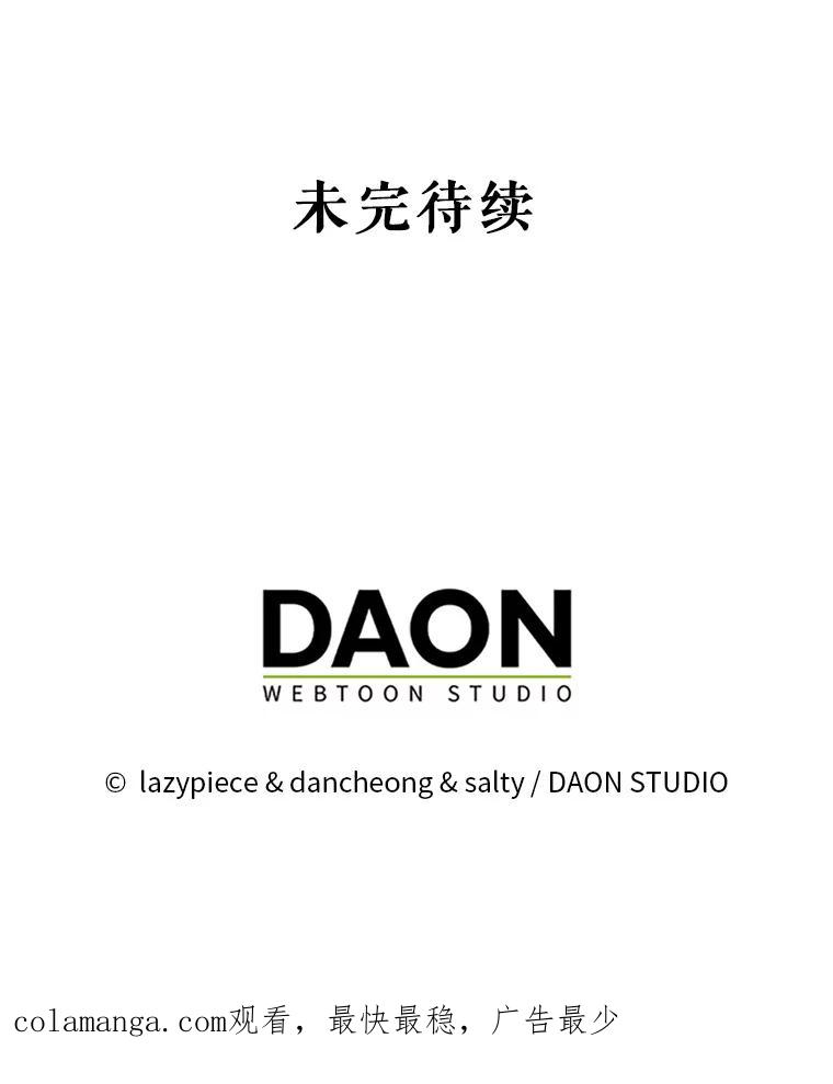 第270页