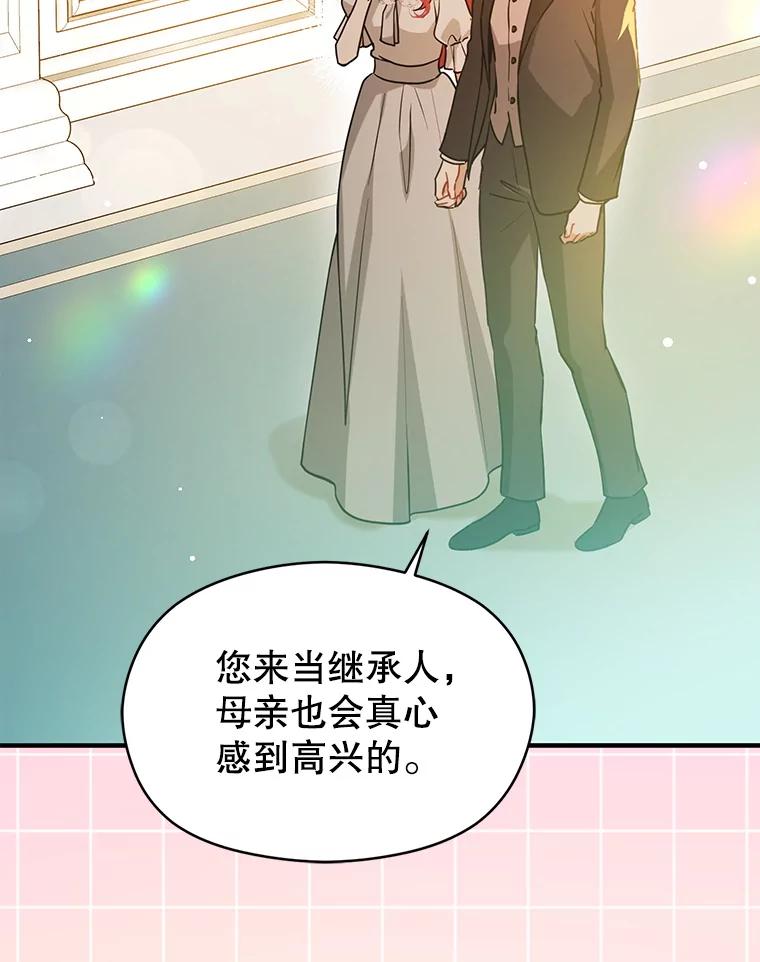 第196页