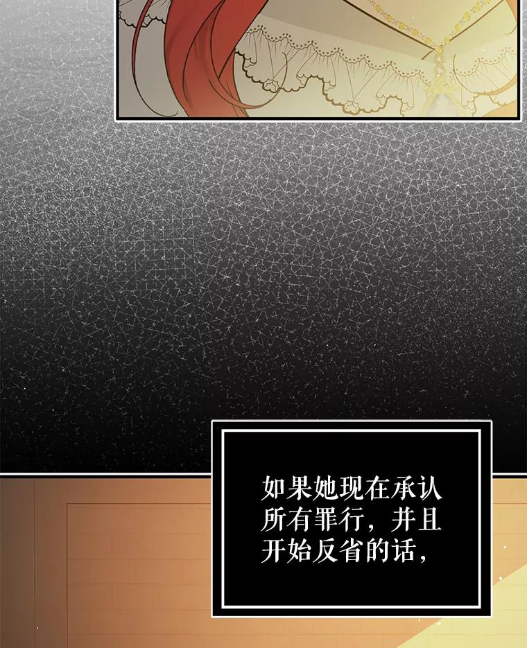 第196页