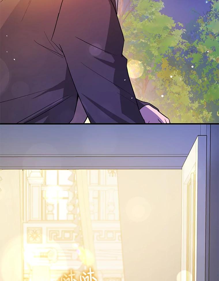 第212页