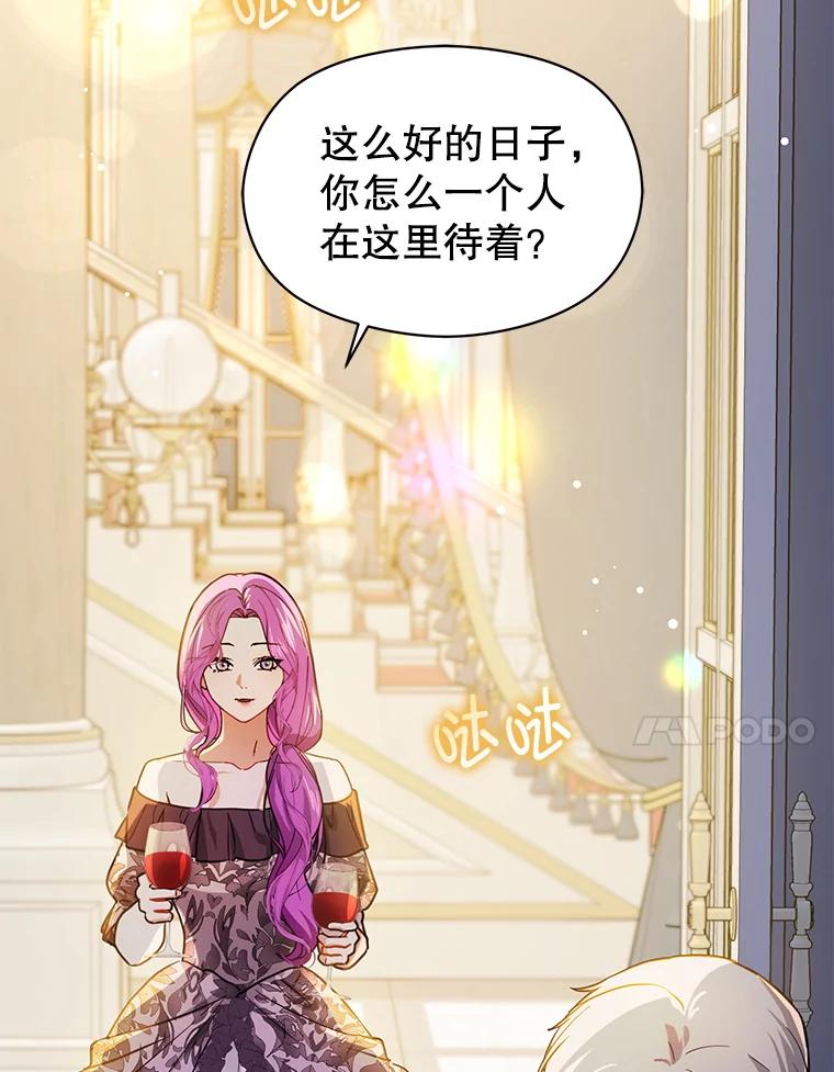 第214页
