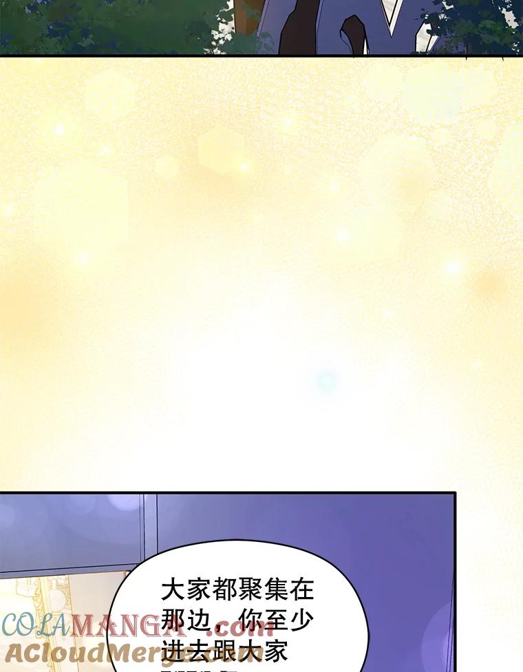 第218页