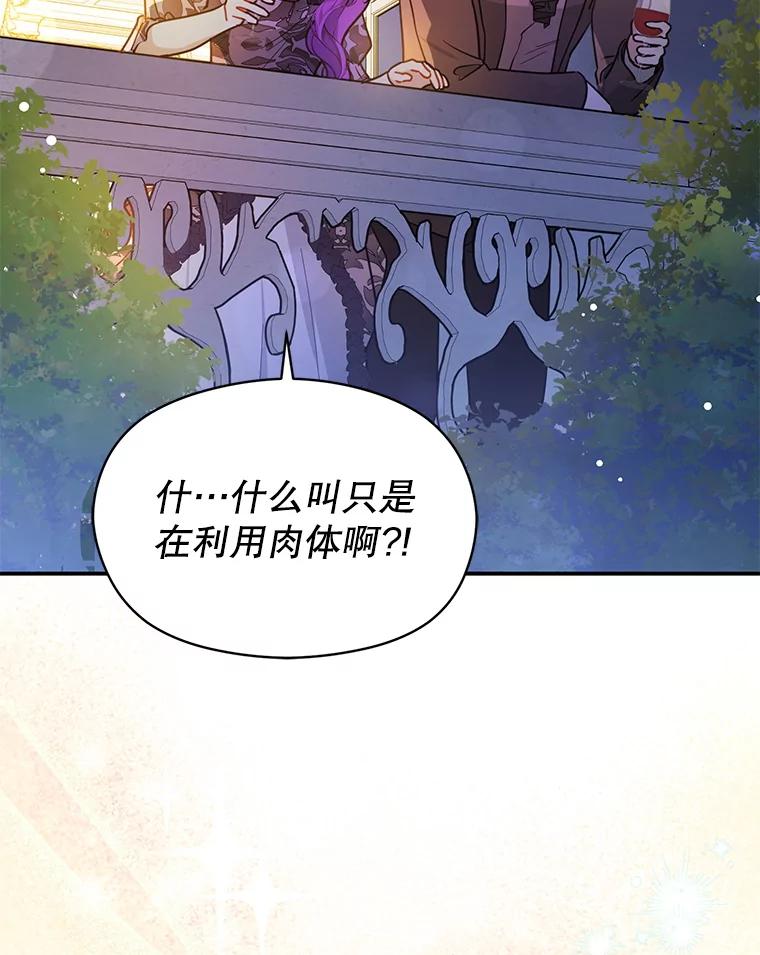 第232页