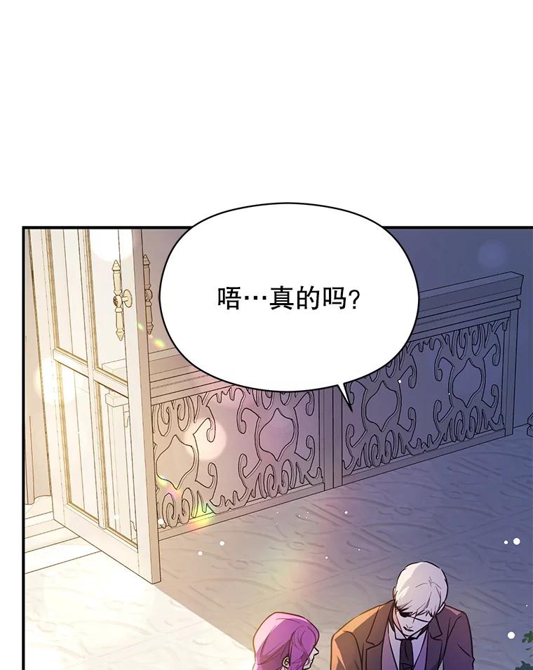 第238页