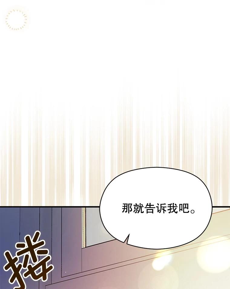 第244页