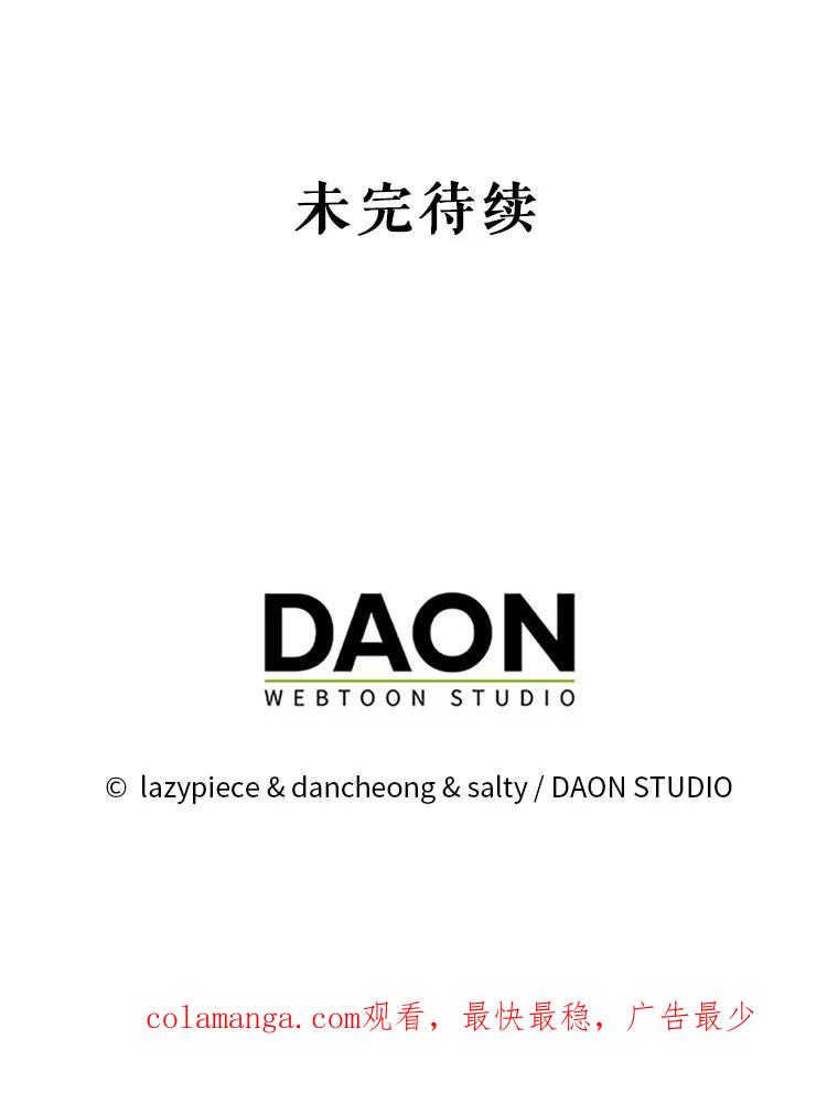 第256页