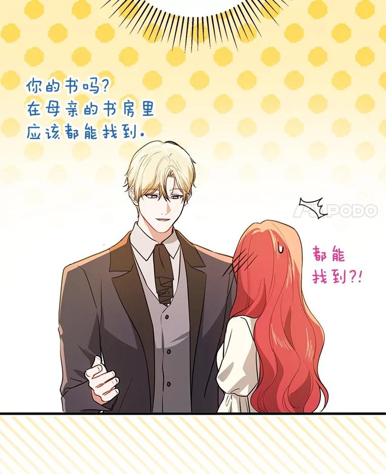 第180页