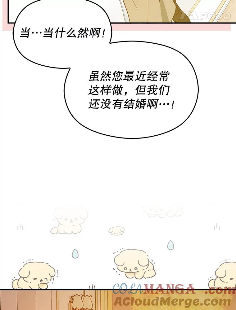 第202页