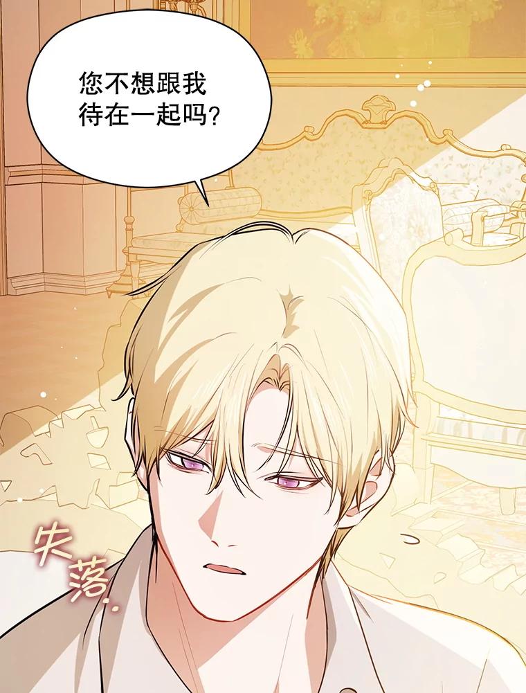 第204页