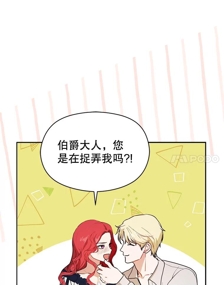第214页