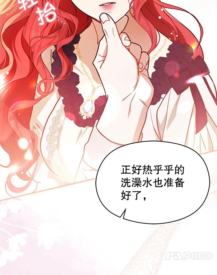 第220页