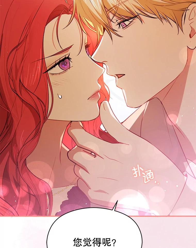 第224页