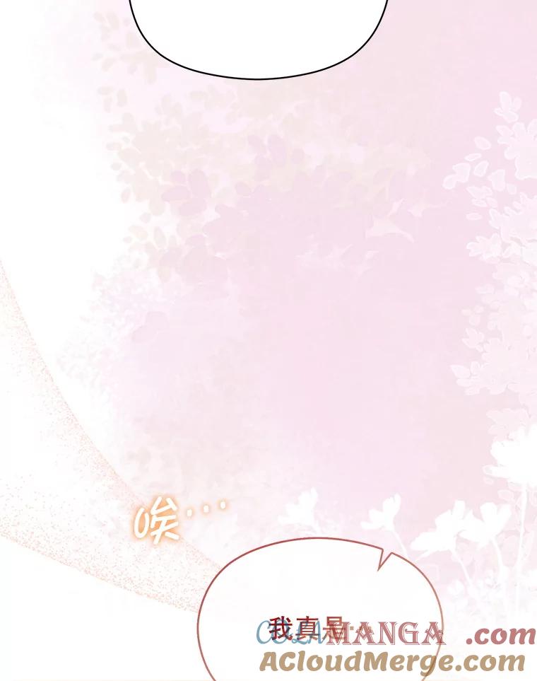 第226页