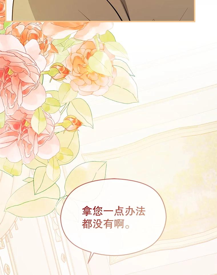第230页