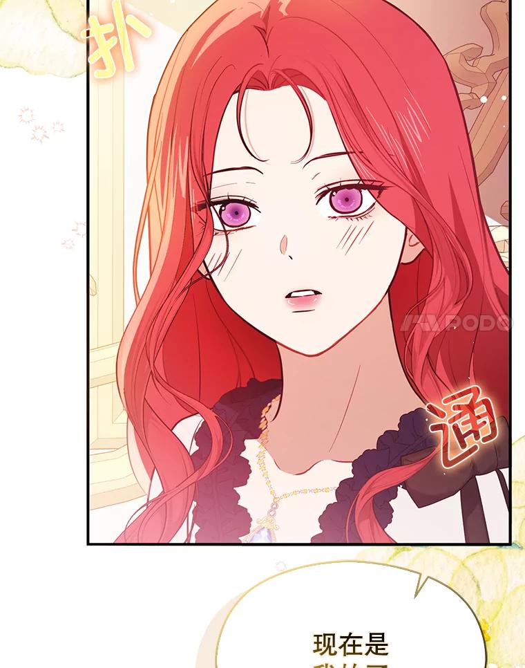 第188页
